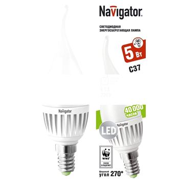 Лампа светодиодная LED 5вт E14 теплый матовый(свеча на ветру) (94397 NLL-FC37)