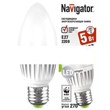 Лампа светодиодная LED 5вт E27 белая матовая (свеча) (94395 NLL-C37)