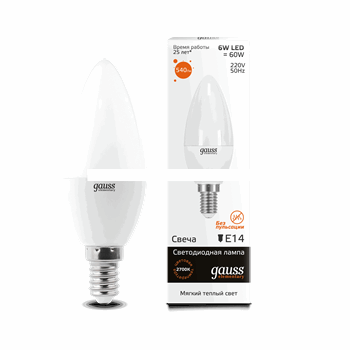 Лампа светодиодная LED 6вт 230в Е14 теплый мат.свеча Gauss