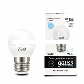 Лампа светодиодная LED 6вт 230в,Е27,дневной, шар Gauss Elementary