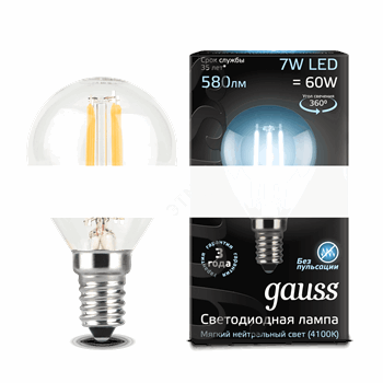 Лампа светодиодная LED 7Вт 230в,E14 Filament белый шар Gauss