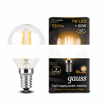 Лампа светодиодная LED 7Вт 230в,E14 Filament теплый шар Gauss