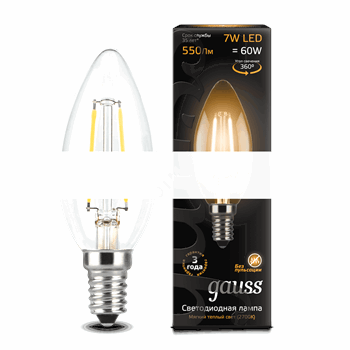 Лампа светодиодная LED 7Вт 230в,E14 Filament теплый,свеча Gauss