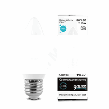 Лампа светодиодная LED 8вт 230в,Е27,белый, свеча Gauss Elementary