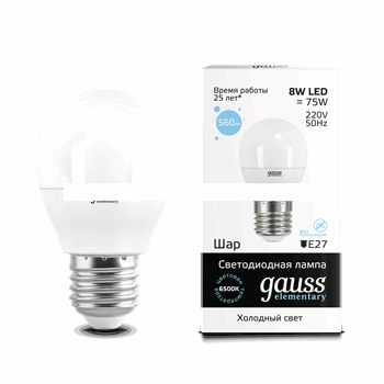 Лампа светодиодная LED 8вт 230в,Е27,дневной, шар Gauss Elementary