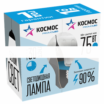 Лампа светодиодная LED А55 9Вт Е27 230v 4500K 900Лм promo