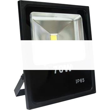 Прожектор светодиодный ДО-70w 1LED 6400К 5600Лм IP65 (LL-840)