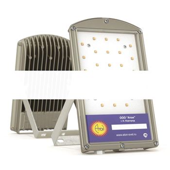 Прожектор Turtle 18Вт/60 Led, белый (4500-5000?К), 2000Лм, 120°,220v, IP65 (LLP02-018-W120-220VAC-IP6)