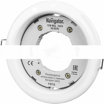 Светильник ФВО-13w GX53 белый (71277 NGX-R1)
