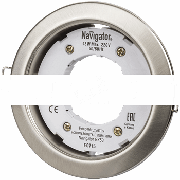 Светильник ФВО-13w GX53 сатин-хром (71280 NGX-R1)