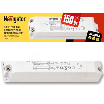 Трансформатор электронный 150w 12v с защитой (94434 NT-EH)